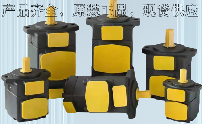 <a href='http://www.sckc.com.cn' target='_blank'><u>YUKEN葉片泵</u></a>