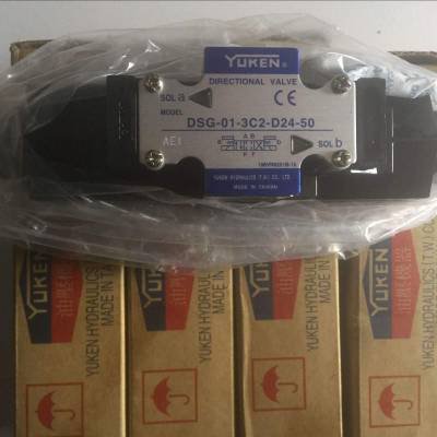 <a href='http://www.sckc.com.cn' target='_blank'><u>油研電磁閥</u></a>