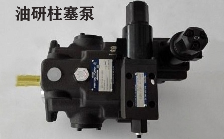 <a href='http://www.sckc.com.cn' target='_blank'><u>油研變量柱塞泵</u></a>