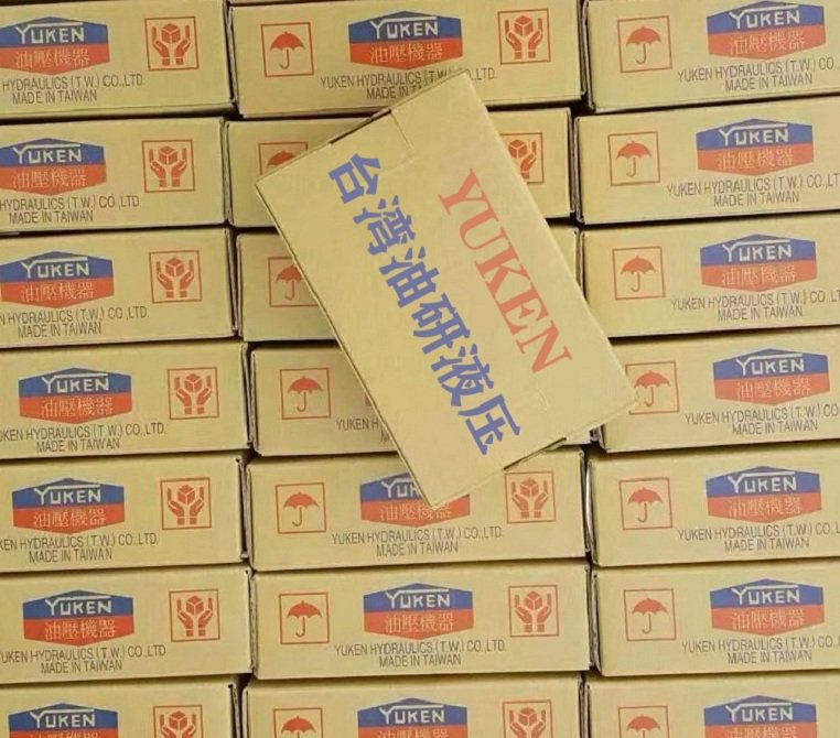 臺灣<a href='http://www.sckc.com.cn' target='_blank'><u>油研電磁閥</u></a>DSG-02-3C2