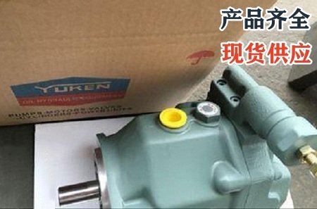 油研液壓工業有限公司