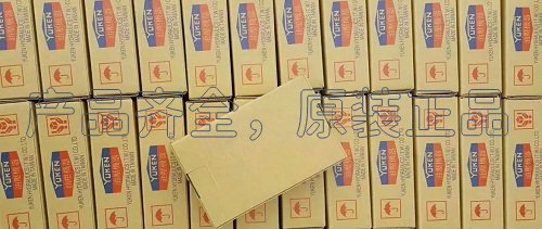 <a href='http://www.sckc.com.cn' target='_blank'><u>油研電磁換向閥</u></a>