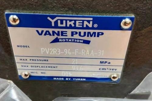 <a href='http://www.sckc.com.cn' target='_blank'><u>YUKEN葉片泵</u></a>PV2R
